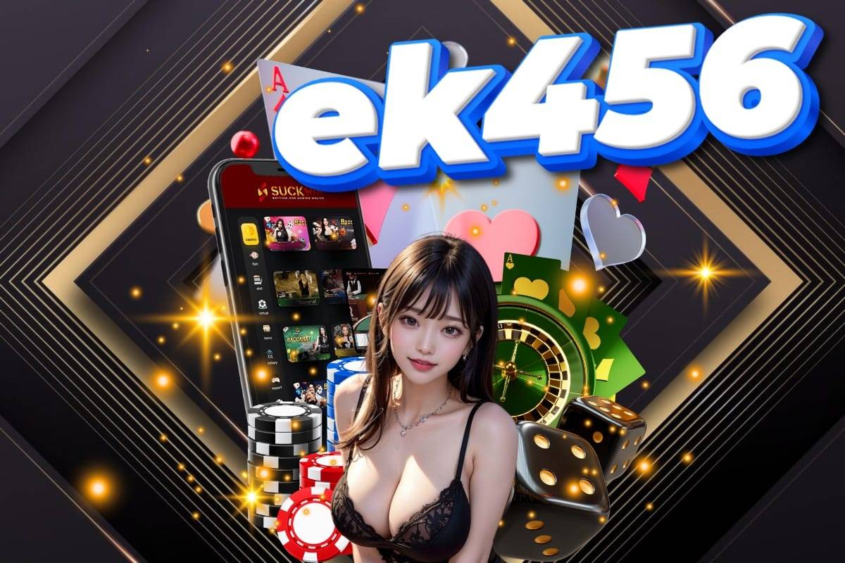 ek456 ทรูวอเลท